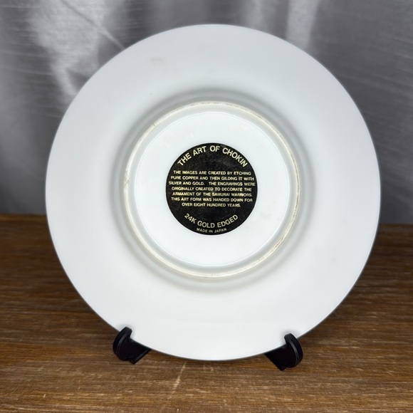The Art of Chokin 24K Gold Edged 6” Round Plate with Stand - Picture 3 of 8